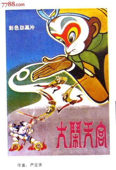 台湾昆山科技大学文凭毕业证哪里有卖